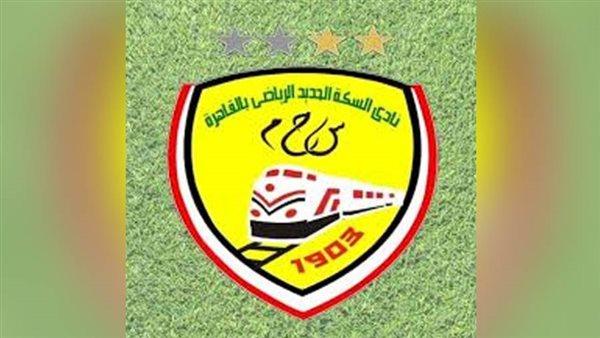 إعتداء مجهولين على لأعب نادي السكة الحديد 
