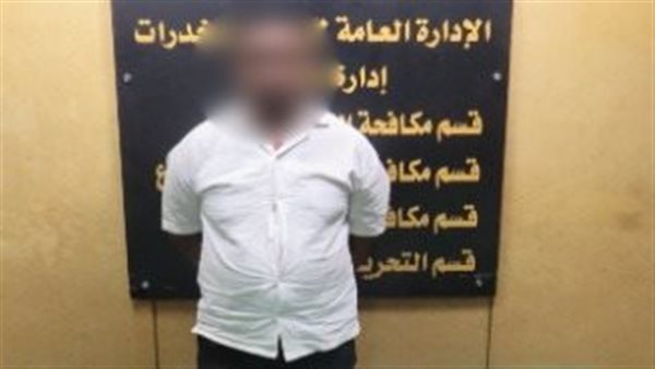 سقوط عصابة مخدرات