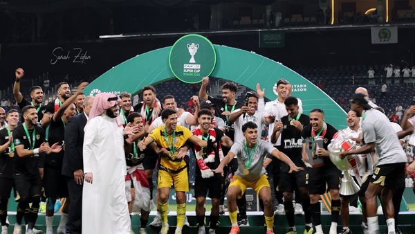 تتويج الزمالك 