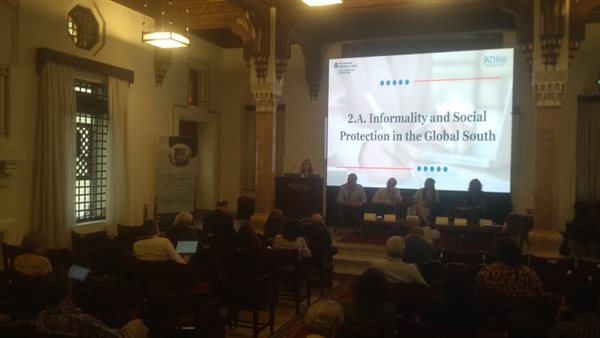 المؤتمر السنوي الأول للاقتصاد السياسي