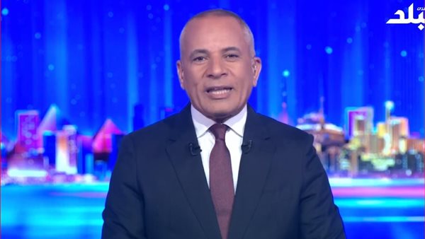 الإعلامي أحمد موسى