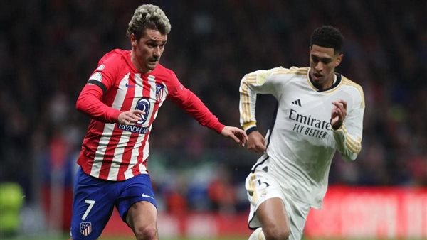 التشكيل المتوقع لـ ديربي مدريد والقنوات الناقلة