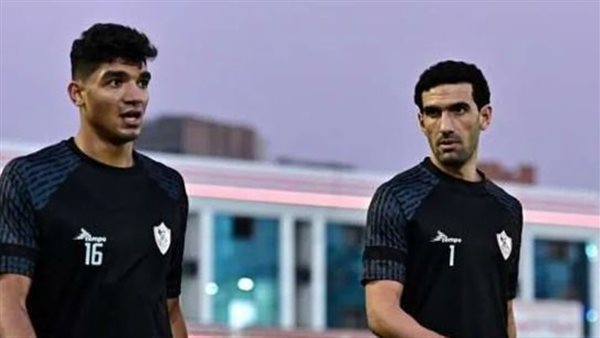 محمد عواد وصبحي حارسي الزمالك