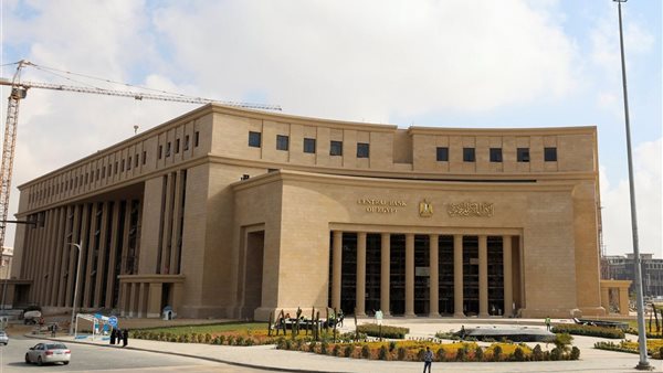 أوعية ادخارية في البنوك المصرية تعطي أعلى عائد في العالم 