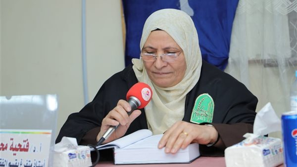 الدكتور فتحية محمود الحنفي أستاذ الفقه بجامعة الأزهر 
