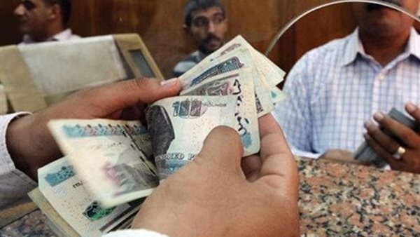 موعد صرف معاشات اكتوبر 2024