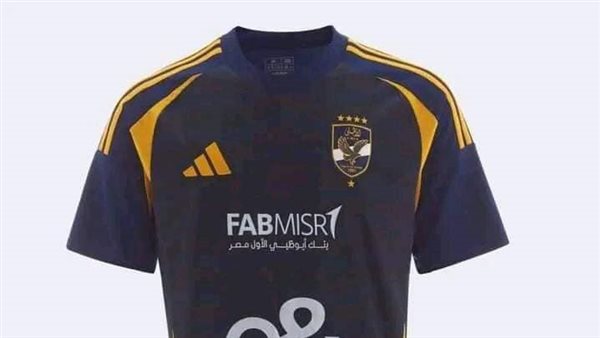 تيشيرت الأهلي الجديد 2024