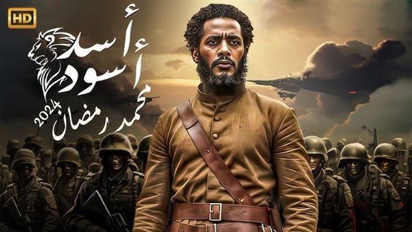 محمد رمضان