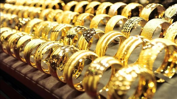 سعر الذهب اليوم