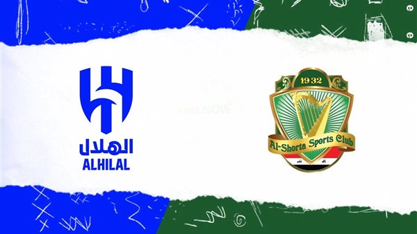 مباراة الهلال السعودي والشرطة العراقي في دوري أبطال آسيا