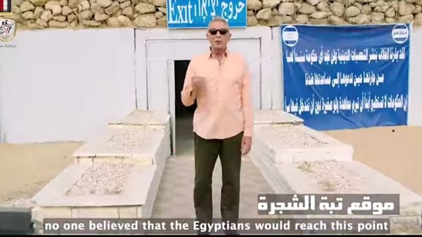 محمود حميدة