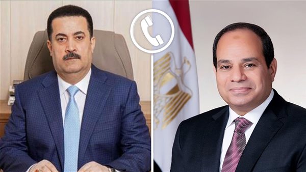 الرئيس السيسي ورئيس وزراء العراق محمد شياع السوداني 