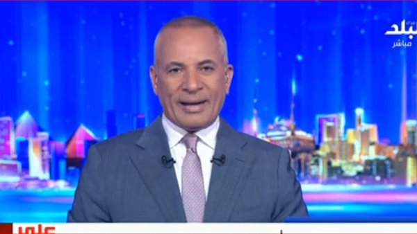 الإعلامي أحمد موسى