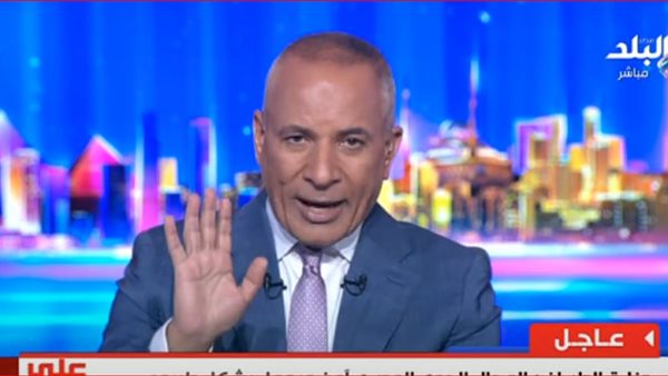 الإعلامي أحمد موسى