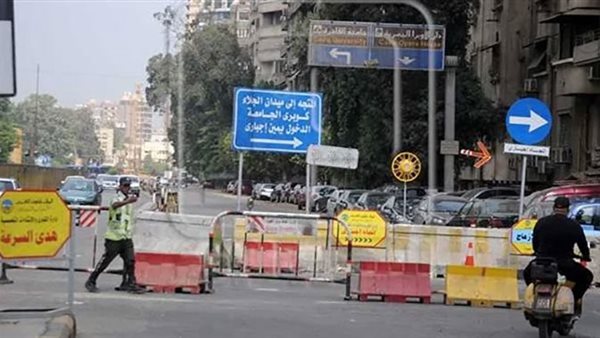 إغلاق كلي لشارع 