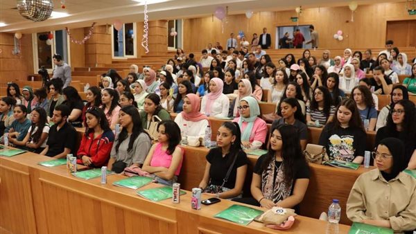 الفرع الدولي لجامعة القاهرة 