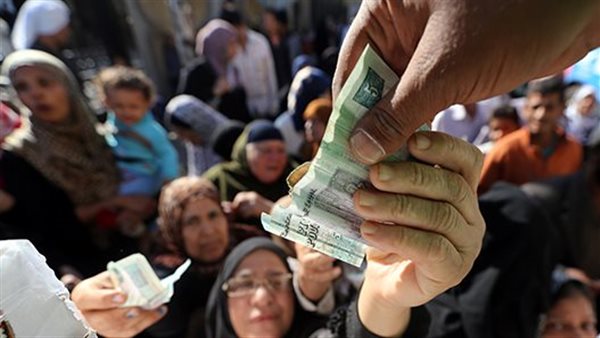 الدعم النقدي للمواطنين