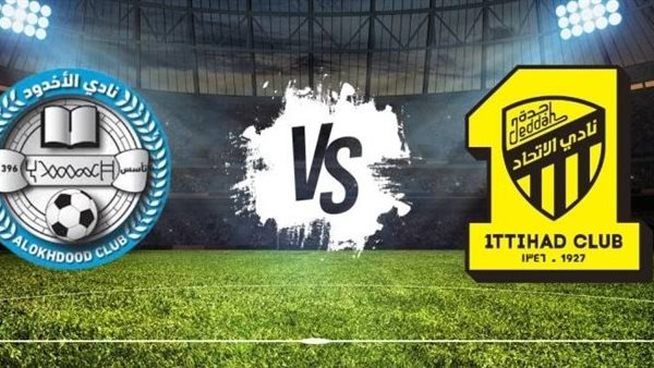 مباراة الاتحاد السعودي والأخدود