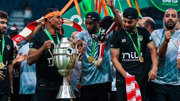 الزمالك بطل السوبر الأفريقي 