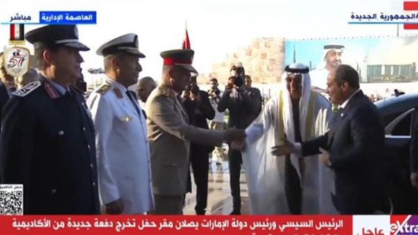 الرئيس السيسي ورئيس دولة الإمارات 