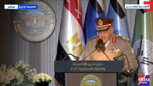 رئيس هيئة تدريب القوات المسلحة