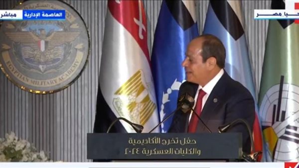 الرئيس السيسي 