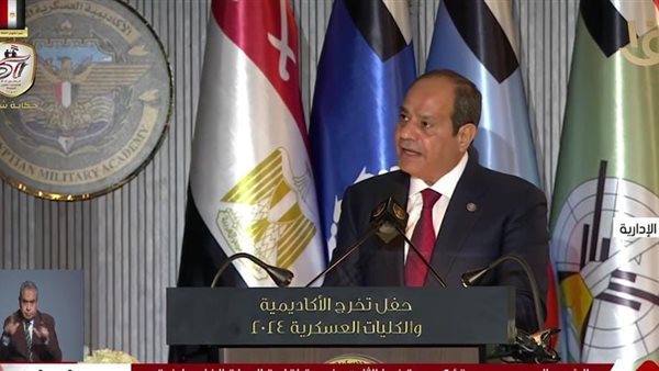 الرئيس السيسي 