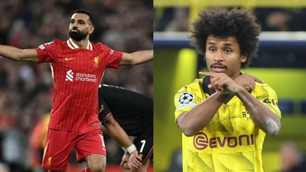 كريم أديمي ومحمد صلاح