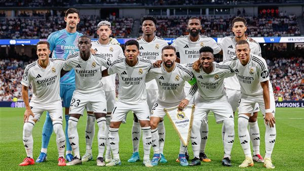 ريال مدريد