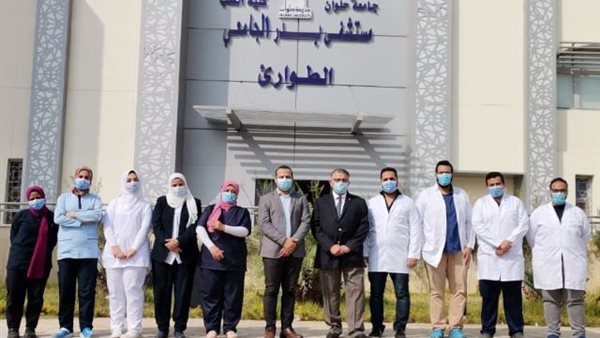 البرنامج الطبي الخاص بكلية الطب جامعة حلوان