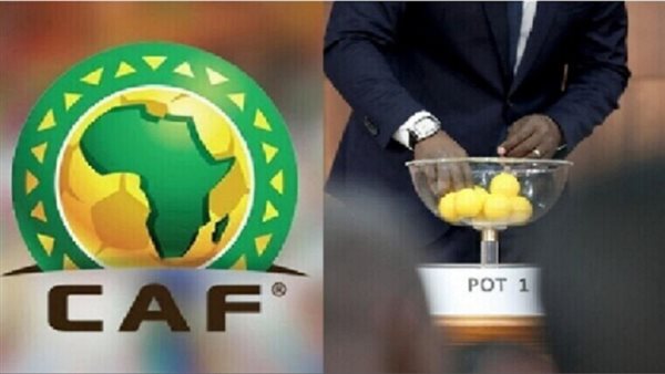 قرعة دوري أبطال إفريقيا 