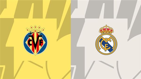 ريال مدريد ضد فياريال