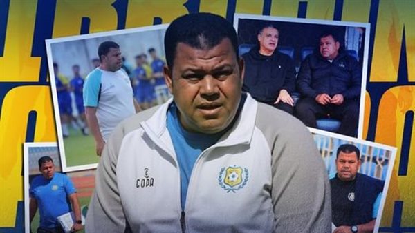 حمد إبراهيم 