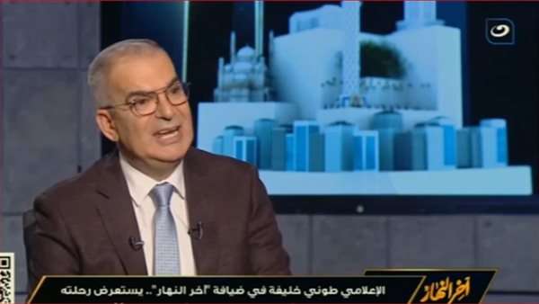 الإعلامي اللبناني طوني خليفة