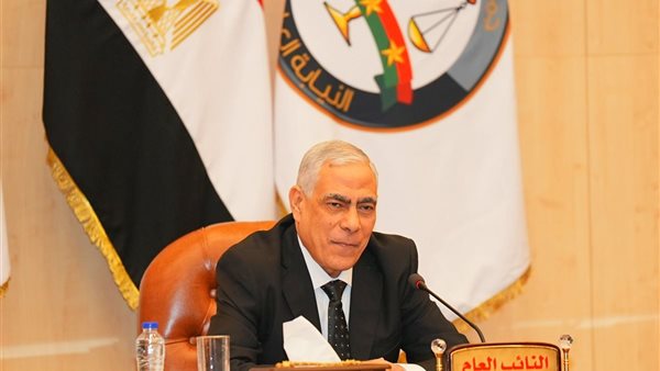 النائب العام - أرشيفية 