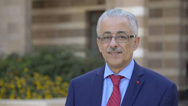 الدكتور طارق شوقي وزير التربية والتعليم الأسبق