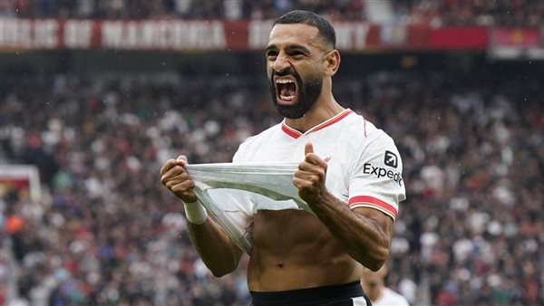 محمد صلاح