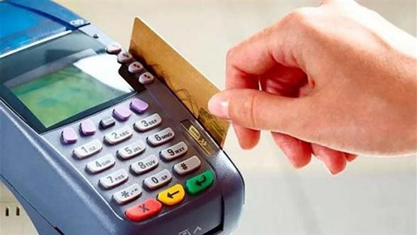 خطوات تفعيل بطاقة التموين