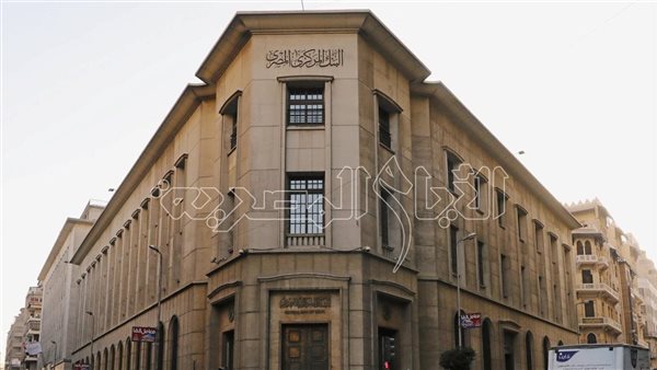 هل البنوك إجازة اليوم الأحد 6 أكتوبر 2024؟