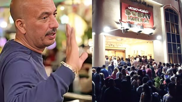 صبحي كابر يرد على اتهامات الملاك بالحريق