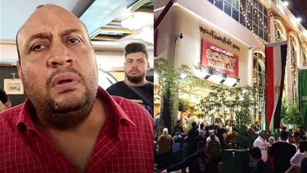 ممدوح الإمام المالك الجديد لمطعم صبحي كابر