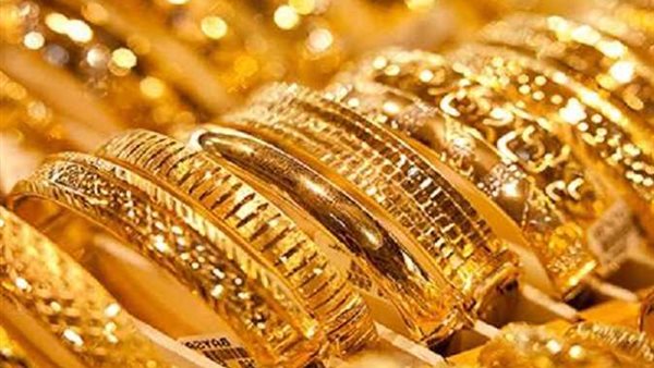 مشغولات ذهبية 