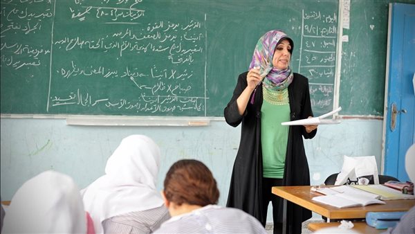 نتيجة مسابقة معلم مساعد