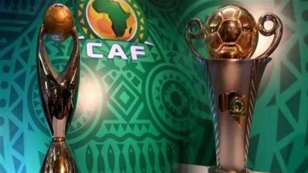 دوري ابطال إفريقيا والكونفدرالية