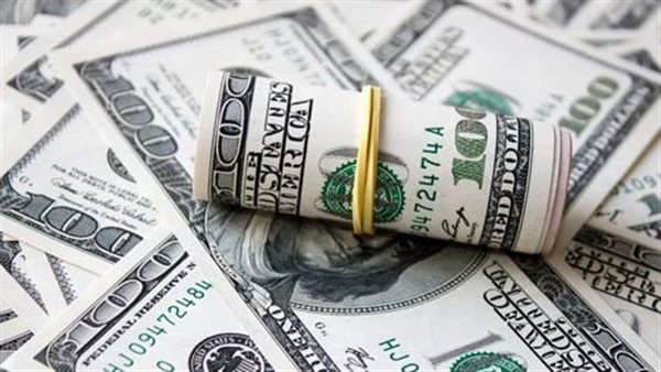 سعر الدولار اليوم
