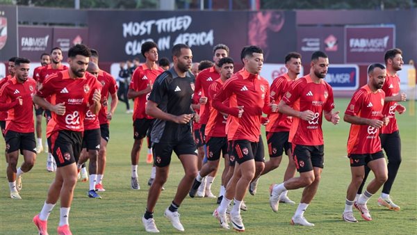 تدريبات الأهلي 