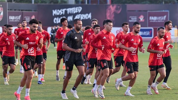 تدريبات الأهلي