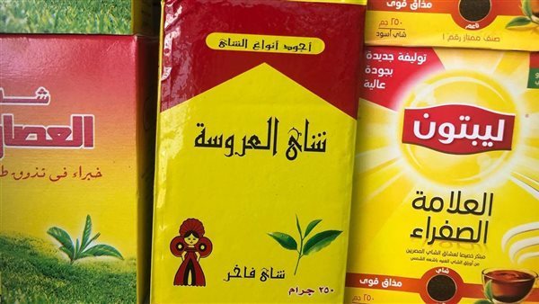 إضافة عبوات شاي