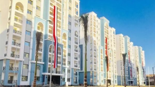 شقق التنمية الحضرية