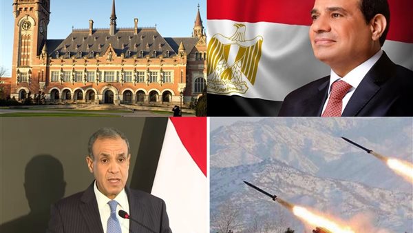 الأخبار العالمية اليوم